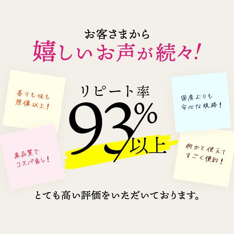 100%オーガニック ジンジャーパウダー 100g イチ押し商品　 温活　基礎体温 ハーブティー 生姜　生姜粉末　乾燥生姜　 ショウガオール　スパイス　漢方｜japonesound｜05