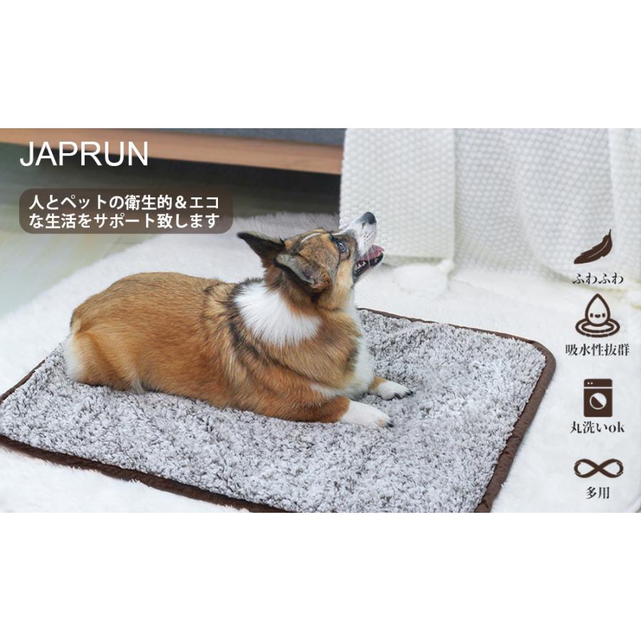 送料無料 ペット ブランケット 毛布 タオル マット防水 暖かい ふわふわ ペット用毛布 肌触り良い 洗える 布団毛布 防寒マット 犬用ベッドマット Blanket じゃぱんらん 通販 Yahoo ショッピング