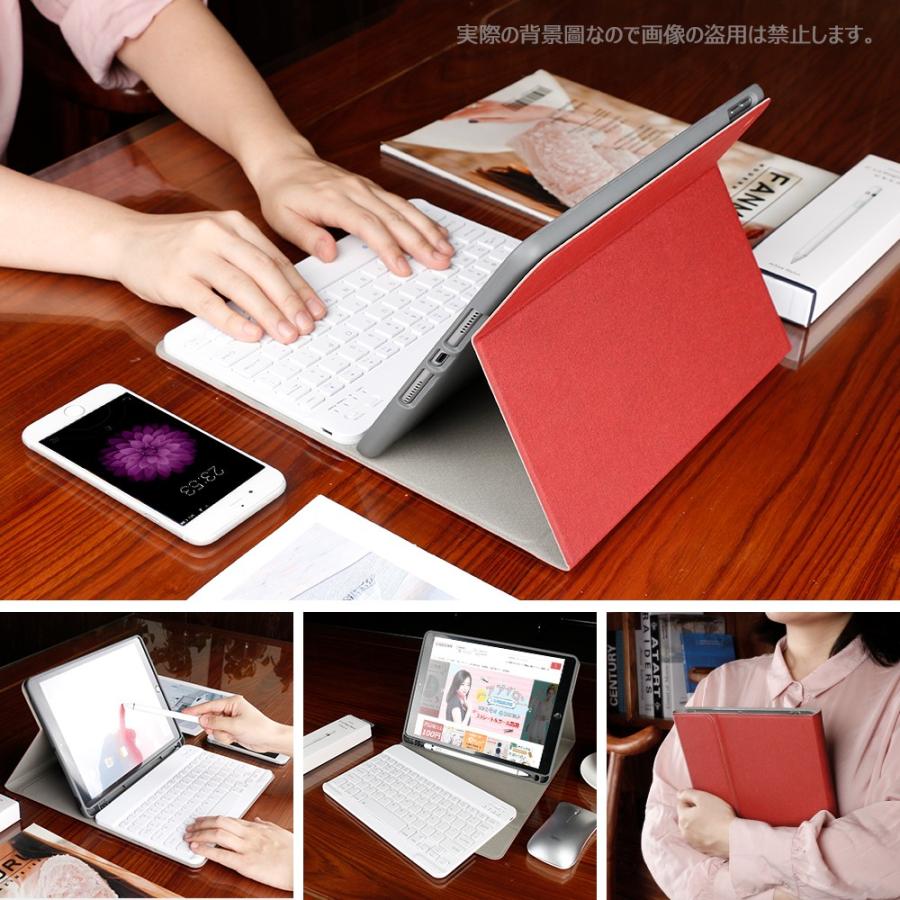 タブレット用キーボード Ipad 10 2 第7世代 Ipad Pro 11 インチ Ipad Pro 9 7 キーボードケース Ipad Pro 10 5 Bluetooth キーボード Ipad Air3 Kbks Ipad じゃぱんらん 通販 Yahoo ショッピング