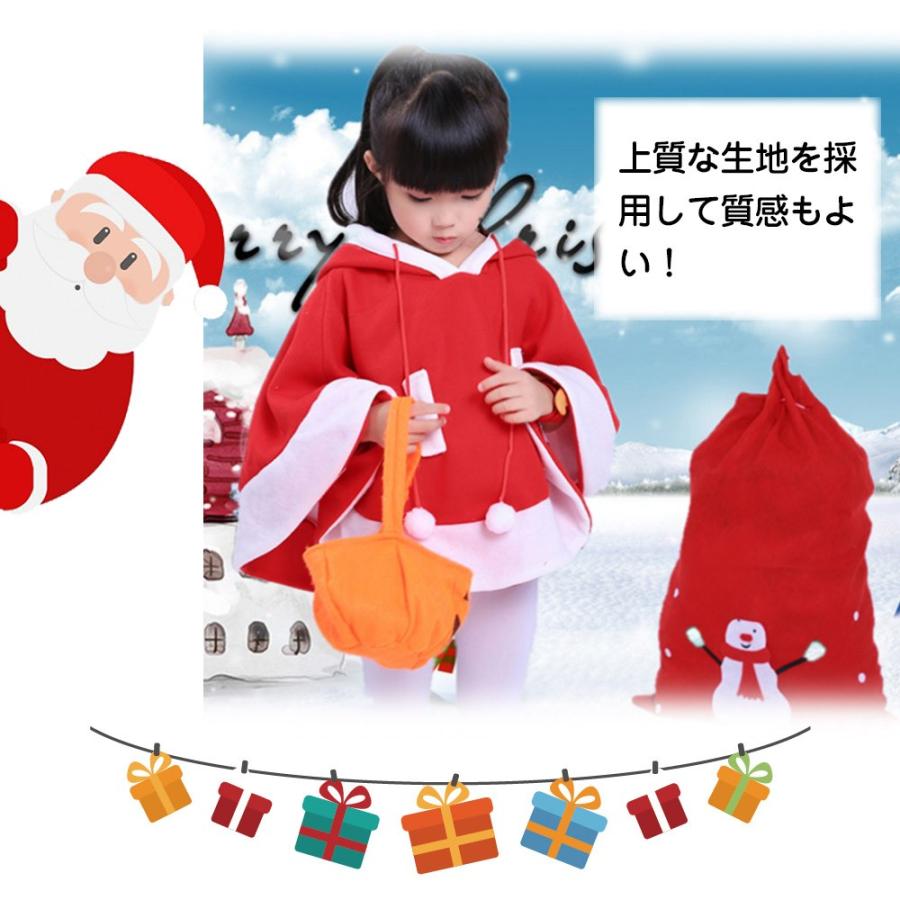 サンタ コスプレ 子供 サンタクロース 女の子 キッズ 仮装 コスチューム クリスマス 衣装 ハロウィン ポンチョ コート クリスマス レディース 親子 子ども用 Sdpf じゃぱんらん 通販 Yahoo ショッピング