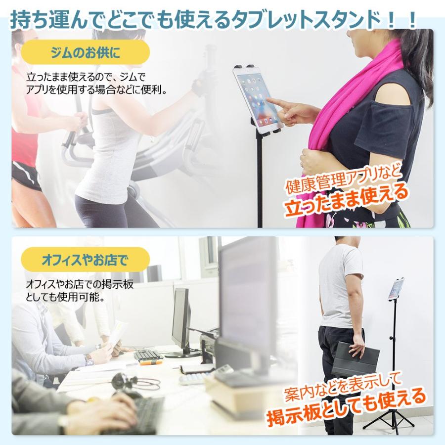 セルカ棒 自撮り棒 三脚付き 自撮りセット リモコン じどり棒 セルカ タブレットスタンド 携帯 便利 収納 持ち運ぶ 動画鑑賞 掲示板 360 回転 Srktand じゃぱんらん 通販 Yahoo ショッピング