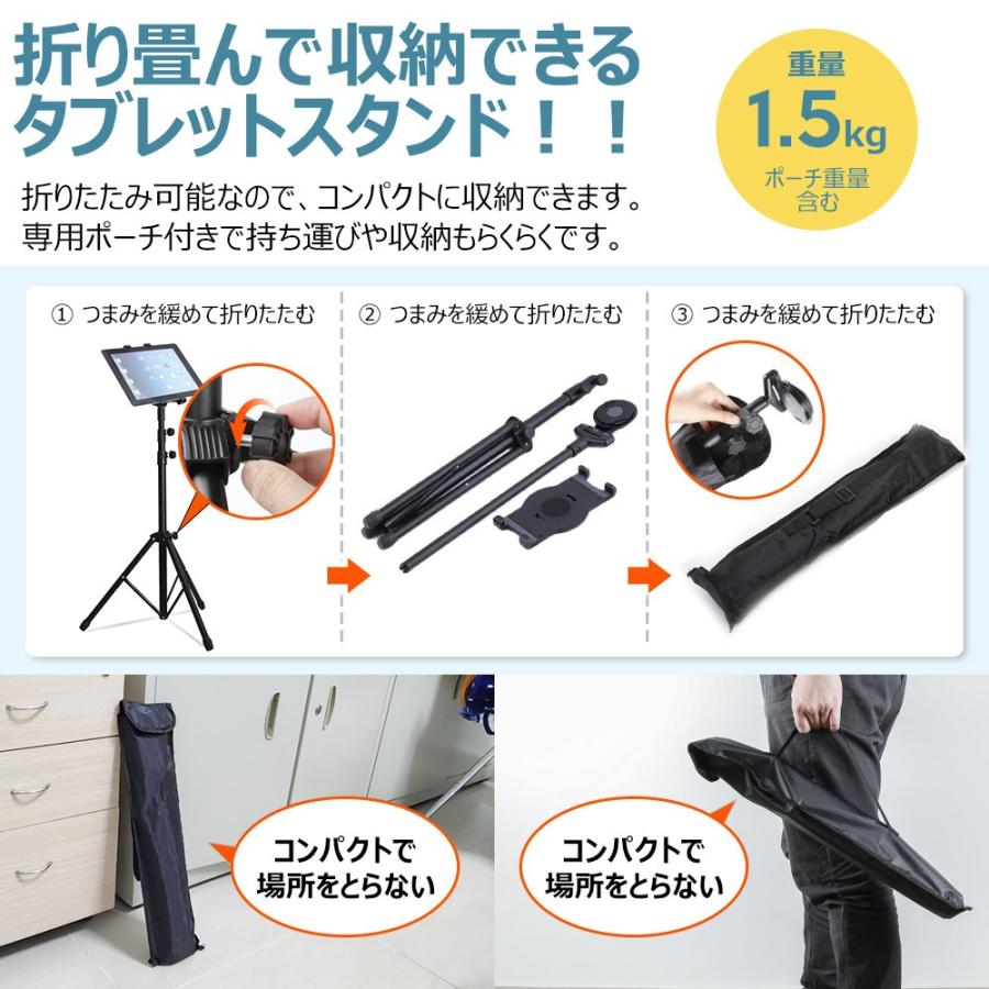 セルカ棒 自撮り棒 三脚付き 自撮りセット リモコン じどり棒 セルカ タブレットスタンド 携帯 便利 収納 持ち運ぶ 動画鑑賞 掲示板 360 回転 Srktand じゃぱんらん 通販 Yahoo ショッピング