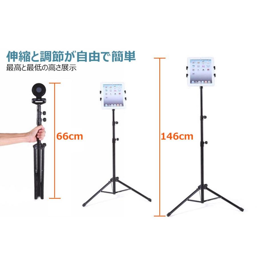 セルカ棒 自撮り棒 三脚付き 自撮りセット リモコン じどり棒 セルカ タブレットスタンド 携帯 便利 収納 持ち運ぶ 動画鑑賞 掲示板 360 回転 Srktand じゃぱんらん 通販 Yahoo ショッピング