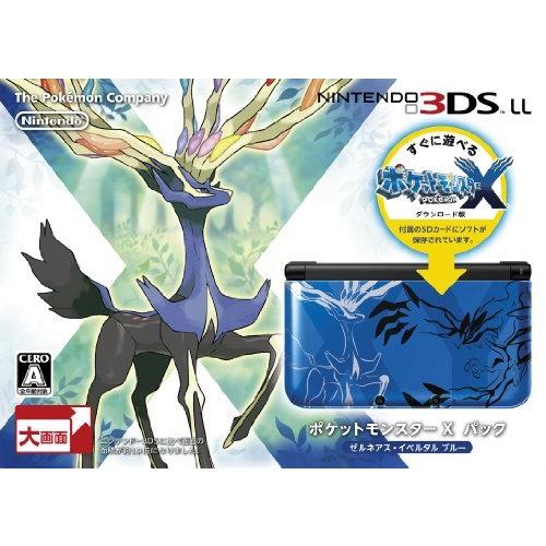 最適な価格 ニンテンドー3ds Ll ポケットモンスター Xパック ゼルネアス イベルタル ブルー メーカー生産終了 A B00e9m12do Japurica 通販 Yahoo ショッピング 楽天ランキング1位 Www Doctor Plan Com
