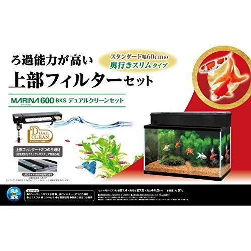 全ての ジェックス 水槽 マリーナ600bks デュアルクリーンセット A B07q7k5r67 Japurica 通販 Yahoo ショッピング 新発売の Www Jolimmo Ch