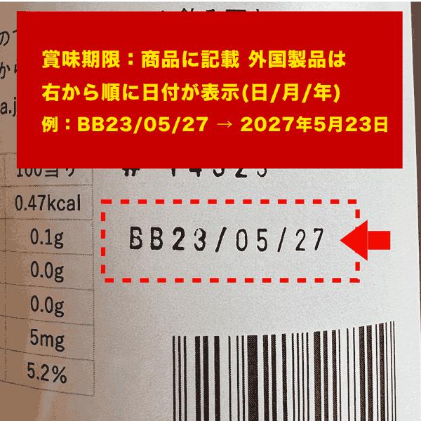訳あり OUTLET アップルサイダービネガー 純りんご酢 750ml 有機JAS認定 無添加 非加熱 オーク樽熟成 砂糖不使用 | オーガニック | 06