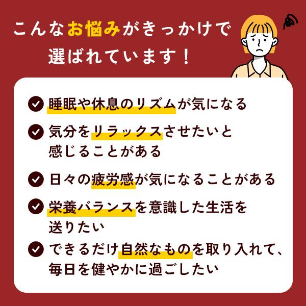 100％ ピュア チェリージュース 750ml エデン農園 チェリー2kg分使用 ニュージーランド産 非濃縮 無添加 ぐっすりすっきり習慣に |  | 05