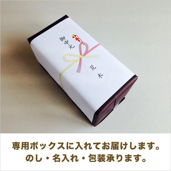 MEDY-JARA 健康の贈り物 ギフト ジャラハニー TA 30+ 130g×3本セット