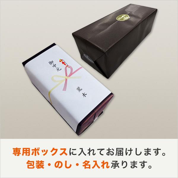 オーガニック 健康の贈り物 ホワイトボックス・ギフト プレミアム