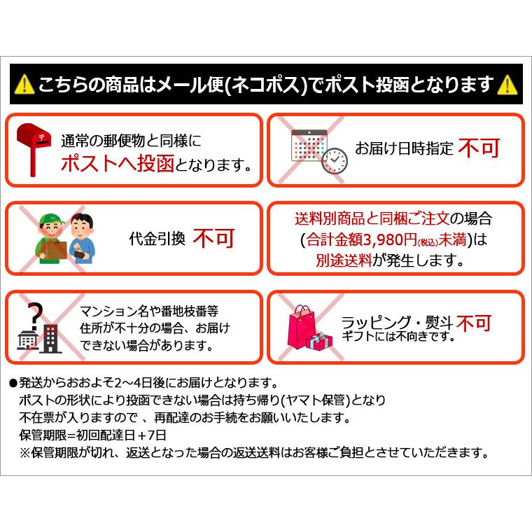プレミアム マヌカハニー MGO 263+ 125g ×3個 スタンドパック  ニュージーランド産 天然生はちみつ 蜂蜜 honey 送料無料 | オーガニック | 09