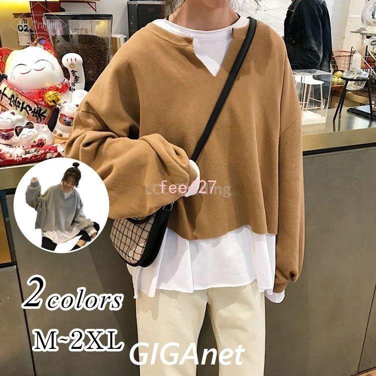 ー品販売 Tシャツ レディース トップス 40代 秋 新作 長袖tシャツ おしゃれ 韓国風 きれいめ カジュアル シンプル ゆったり 30代 代 長袖 サイズ Xl Www Cognitiva La