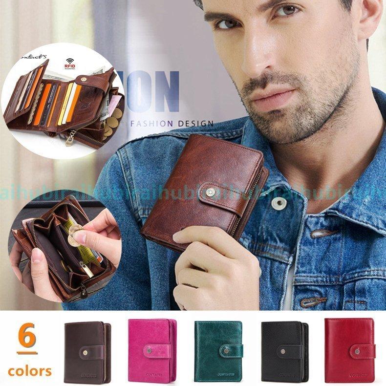財布 メンズ 二つ折り 長財布 本革 レザー 牛 カード収納 小銭入れ付き ウォレット コインケース Sdカード収納 6xqd3e94lv メンズファッション Www Elghoniemy Com