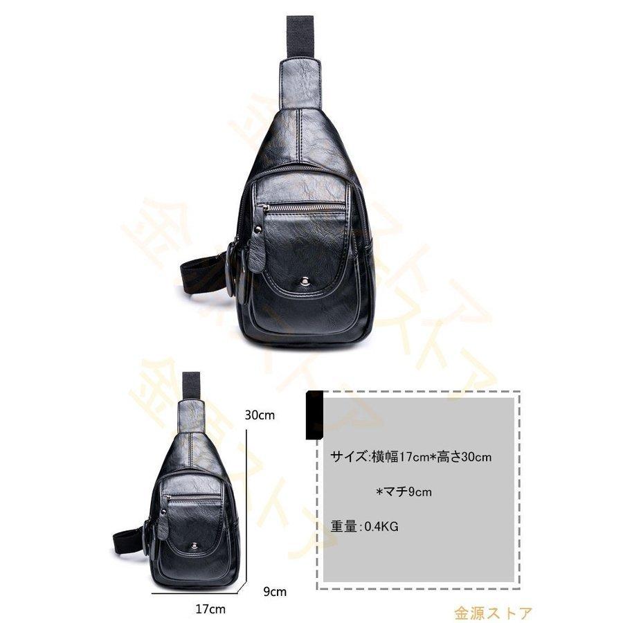 新品 本物 当店在庫だから安心 ビジネスバッグ ショルダーバッグ ビジネス 紳士用 Pu革 多機能 ショルダーバッグ ビジネスバッグ ボディバッグ Pu革 鞄 斜めがけ 肩掛け 通勤 通学 大人 高校生 メンズ 軽量 レザー おしゃれ 紳士用 出張 男女兼用