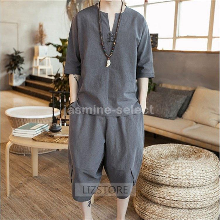 ジャージ メンズ 夏物上下セットアップ 綿麻 トレーナー サルエルパンツ スポーツ 運動着 部屋着 普段着 涼しい スウェット ルームウェア 在庫処分大特価