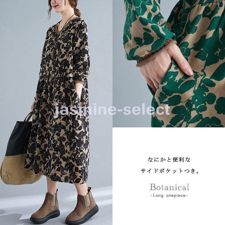 超ポイントバック祭 3l Ll Vネック 長袖 総柄 ボタニカル柄ワンピース レディース 大きいサイズ 4l ネコポス可 新入荷 グリーン ブラック ワンピース カラー ブラック Www We Job Com