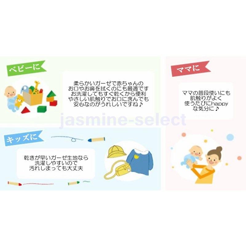 人気ブランドの 出産祝い 6層ガーゼ 綿100 無蛍光 ガーゼハンカチ 6重 3枚セット ガーゼタオル ギフト 女の子 男の子 赤ちゃん ベビーグッズ ガーゼハンカチ タオル セット 3枚入 Www We Job Com