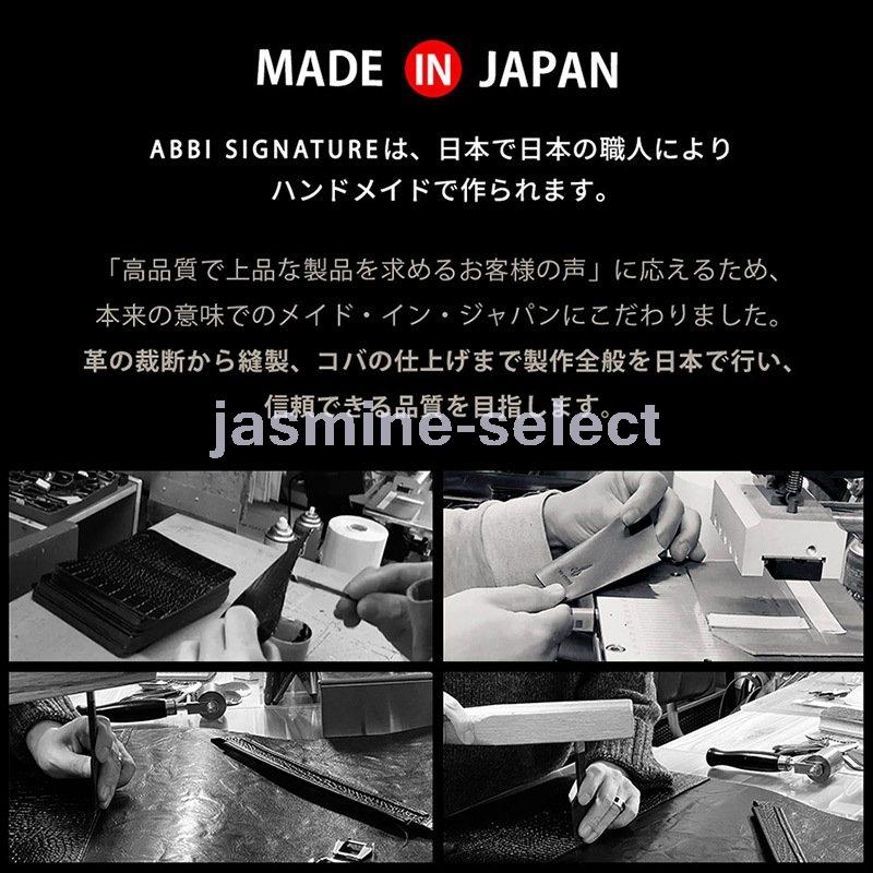 気質アップ ブランド アイフォン クロコバックカバーケース イタリアンレザー Signature Abbi 背面ケース 本革 ケース 13 Iphone レザー Case スマホ Iphone用ケース Iphone13専用 カラー ブラック Binghamtonhots Com