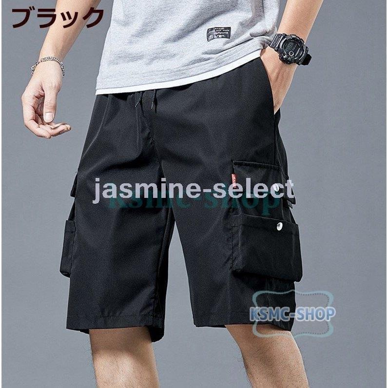 お気にいる ハーフパンツ メンズ ショートパンツ 短パン おしゃれ ズボン かっこいい 夏 M L Xl Xxl ルーム 部屋着 半ズボン 半パン 春 Aynaelda Com