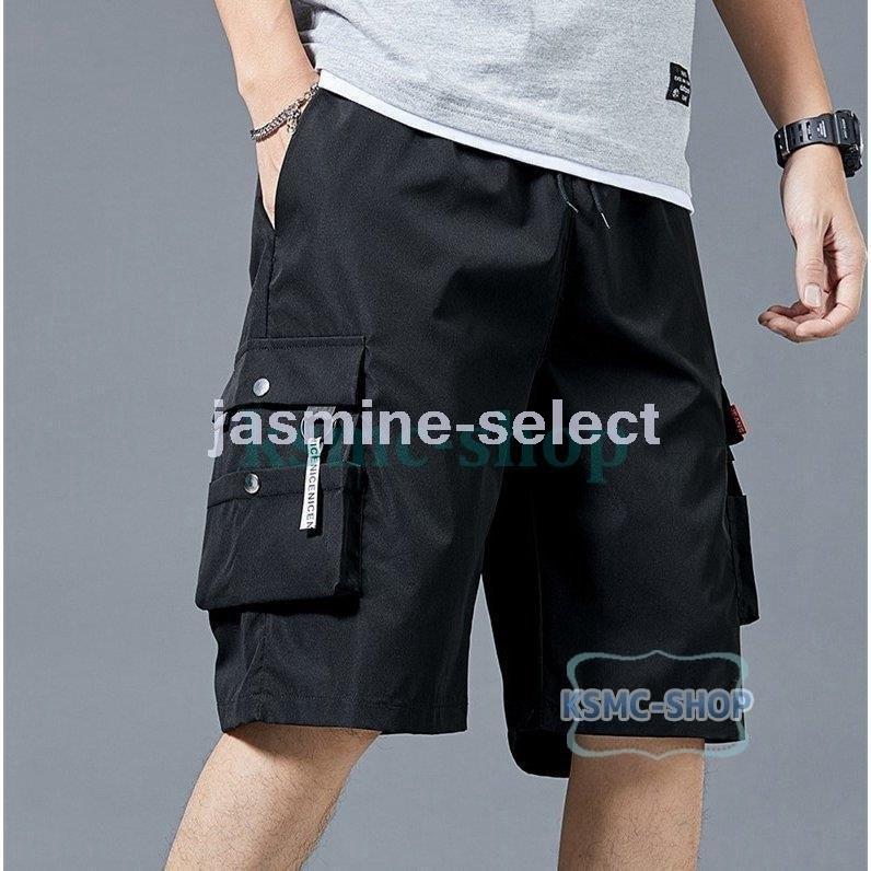 最大55 Offクーポン ハーフパンツ メンズ ショートパンツ 短パン おしゃれ ズボン かっこいい 夏 M L Xl Xxl ルーム 部屋着 半ズボン 半パン 春 Aynaelda Com
