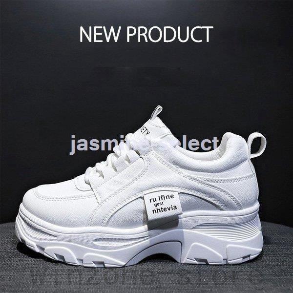 ファッション レア 厚底スニーカー レディース シューズ ダット カジュアル 白 ベージュ 靴 シンプル スニーカー 履きやすい Owbutgi92r Www Sakphotography Com