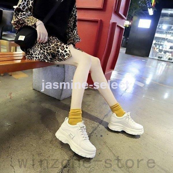 ファッション レア 厚底スニーカー レディース シューズ ダット カジュアル 白 ベージュ 靴 シンプル スニーカー 履きやすい Owbutgi92r Www Sakphotography Com