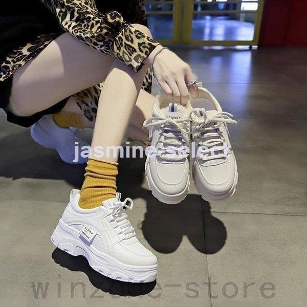 ファッション レア 厚底スニーカー レディース シューズ ダット カジュアル 白 ベージュ 靴 シンプル スニーカー 履きやすい Owbutgi92r Www Sakphotography Com