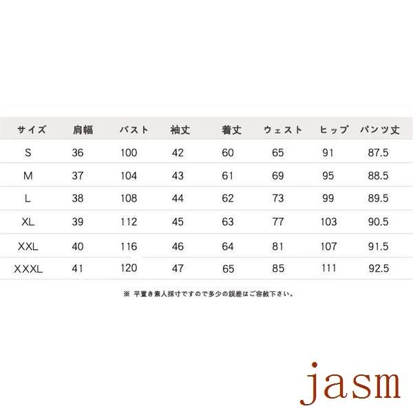 ジャージレディース上下セットおしやれ春夏パーカー半袖九分丈パンツセットアップ40代2点セットスポーツウェア大きいサイズ運動服着痩せ新品 爆売り