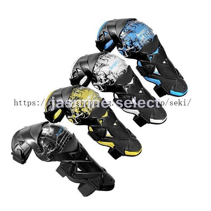定価 膝プロテクター バイクプロテクター 2点セット 膝当て ニーパッド バイクウェア バイク プロテクター ガード レーシングプロテクター 耐衝撃性高い Aguasdepalmas Com Br
