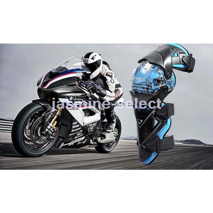 定価 膝プロテクター バイクプロテクター 2点セット 膝当て ニーパッド バイクウェア バイク プロテクター ガード レーシングプロテクター 耐衝撃性高い Aguasdepalmas Com Br