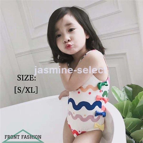 新品 送料無料 セール キッズ 水着 女の子 ビキニ We ワンピース オールインワンタイプ 子供水着 帽子付き ２点セット ジュニア 女児 ガールズ プール Columbiatools Com