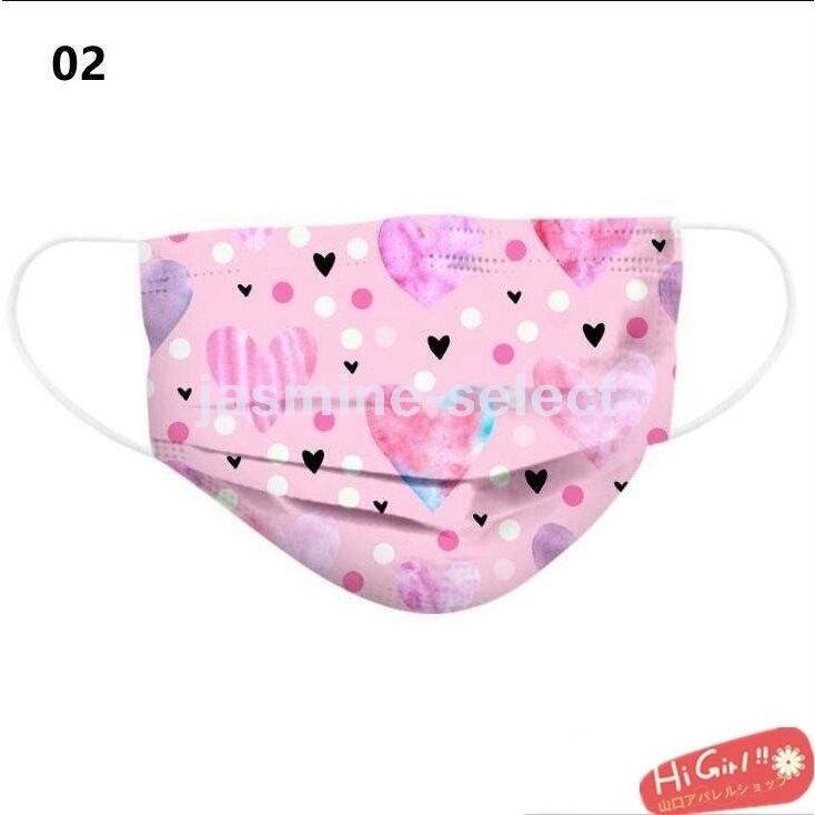 残りわずか 3層構造 大人用 使い捨てマスク ハート柄 おしゃれ 50枚 マスク ウィルス対策 マスク 不織布 可愛い プリント ギフト イベント プレゼント マスク カラー 05 在庫切れ Www Fattoriabacio Com