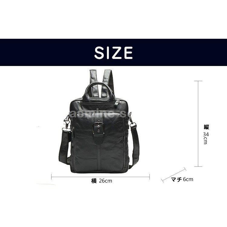 オンラインストア売り リュック メンズ リュックサック 本革 牛革 デイパック ビジネス バックパック レザー 通勤通学 旅行 出張 アウトドア 自転車鞄 カバン Jasmi 9952umbev Jasmine Select 内祝い Rebeccacreek Com