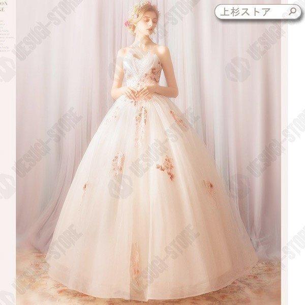 メーカー希望小売価格から30 Off ウェディングドレス エンパイア 二次会ドレス シンプルエンパイアドレス ウェディングドレス 二次会ドレス 花嫁ドレス スワニーエンパイアドレス Jasmine Lxatj074 Jasmine Select 通販 Yahoo ショッピング コンビニ受取