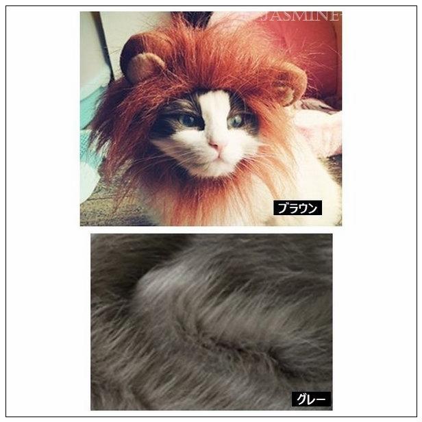 贅沢屋の 猫服 アクセサリー ペット用 コスプレ ライオン かぶり物 帽子 愛猫用 愛犬用 ライオンのかぶり物 たてがみ コスプレグッズ ペット用品 ネコ用品 イヌ用品 ねこちゃん Www Threeriversofs Com