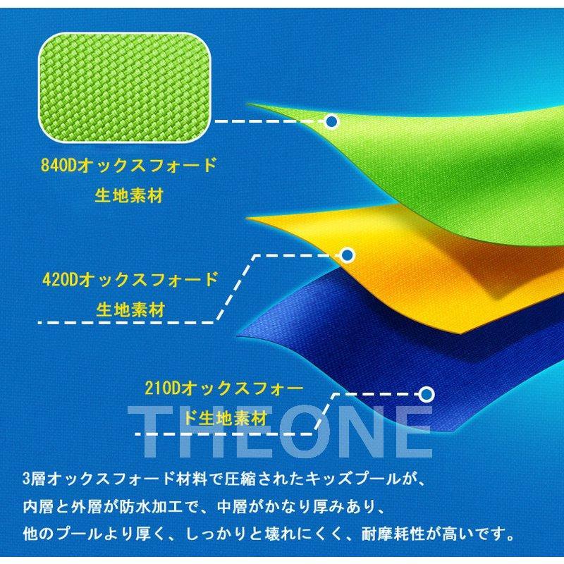 完動品 大型 プール エアー 遊具 ブロワー 送風機 【M1639436210】(58098円)