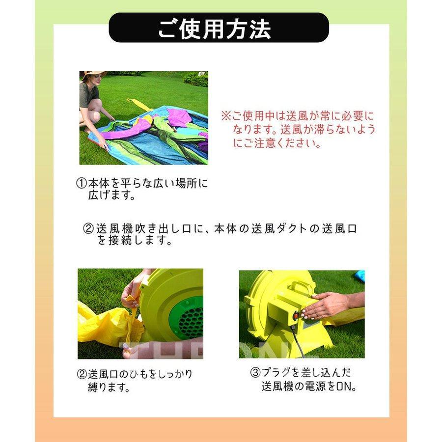 完動品 大型 プール エアー 遊具 ブロワー 送風機 【M1639436210】(58098円)