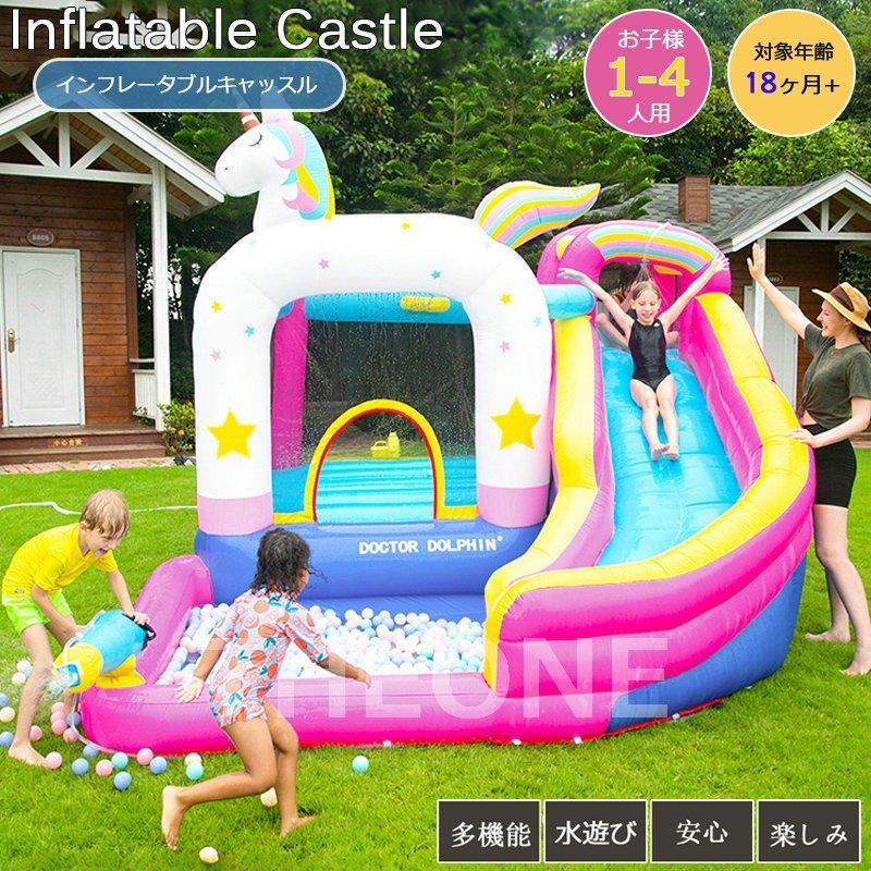 完動品 大型 プール エアー 遊具 ブロワー 送風機 【M1639436210】(58098円)