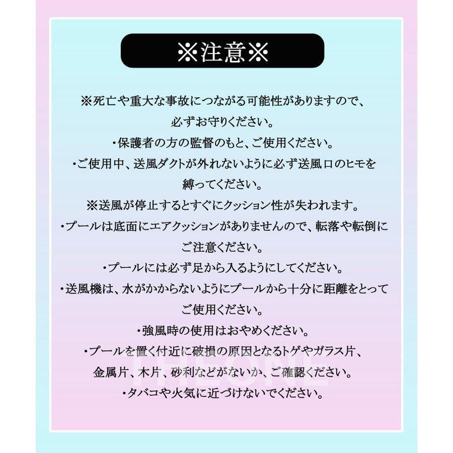 完動品 大型 プール エアー 遊具 ブロワー 送風機 【M1639436210】(58098円)
