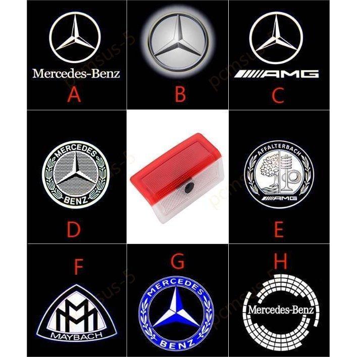 メルセデス ベンツ Benz ハイビジョンHDロゴカーテシランプLED純正交換