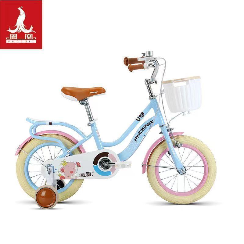 子供用自転車 16インチ 自転車 子供用 幼児用 軽量 補助輪 ベル ペタル 誕生日プレゼント 子供の日ギフト キッズバイク 子供用バイク 95%組立完成 