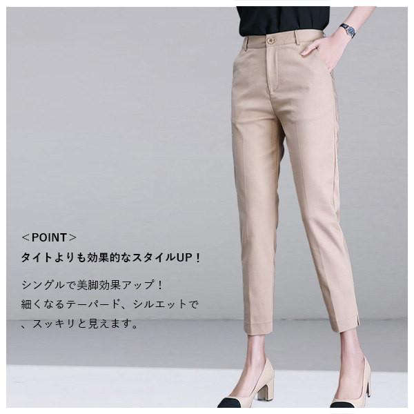 格安SALEスタート!-テーパードパン•ツ チノパンツ スリムパンツ ボトムス レディース オールシーズン ビジネス対応 カジュアル 落ち感 オフィス •大きいサイズ 体型カバー XL(お勧め体重57-62KG) ブラック ハーベスティ HARVESTY TR トロストレッチオーバーコート A322180 アウター ロング丈 日本製 レディース メンズ 返品・交換不可 SALE セール