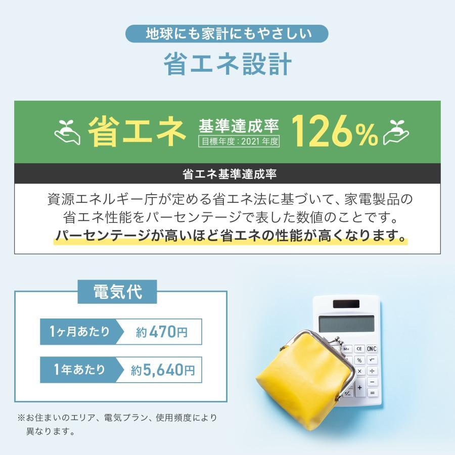 冷蔵庫 一人暮らし 冷凍冷蔵庫 2ドア 小型 家庭用 上段冷凍庫 業務用
