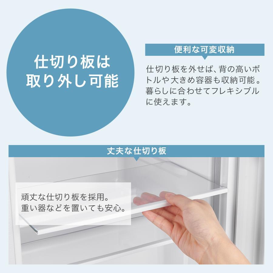 小型冷蔵庫 60L 冷凍室22L 冷蔵室38L 冷蔵庫 一人暮らし 冷凍冷蔵庫 2ドア 小型 家庭用 上段冷凍庫 業務用