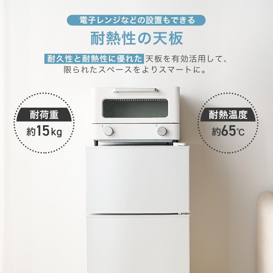 冷蔵庫 一人暮らし 冷凍冷蔵庫 2ドア 小型 家庭用 上段冷凍庫 業務用