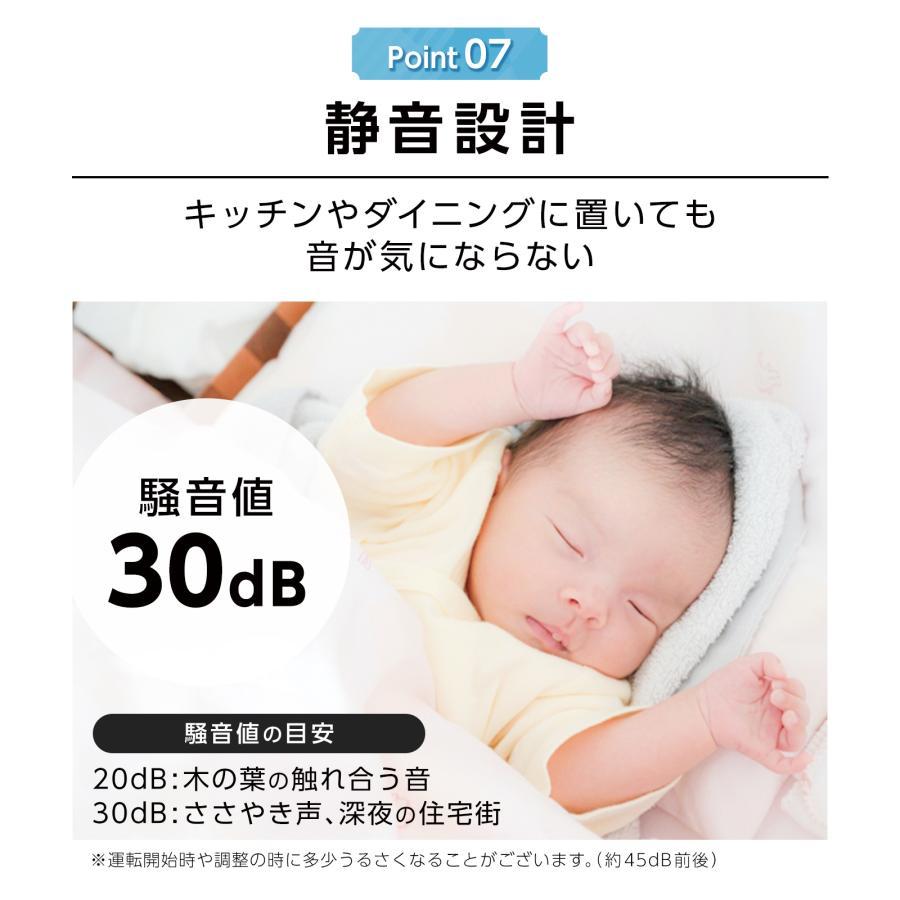 冷凍庫 小型 家庭用 スリム 省エネ 前開き 60L 高さ80cm 幅40cm 以上