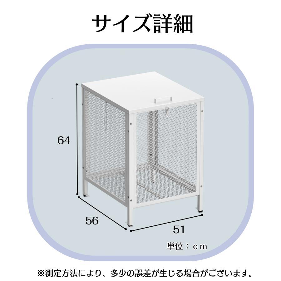 ゴミステーション ゴミ箱 ごみ収集ボックス ゴミ保管庫 屋外 ふた付き