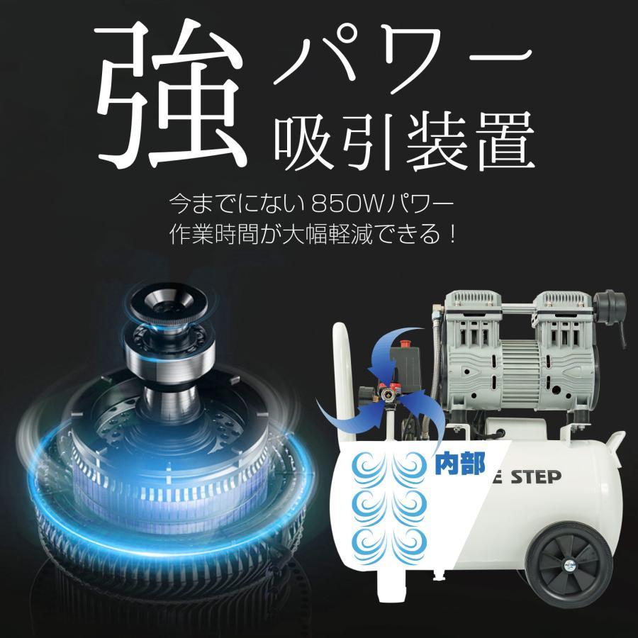 エアーコンプレッサー 100v オイルレス 静音 30L 小型 エアー