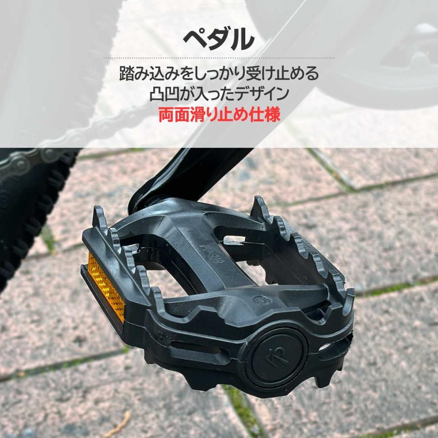 マウンテンバイク 26インチ シマノ製 21段変速 ライト スタンド付 MTB 