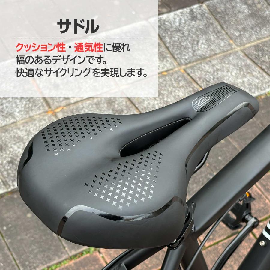 マウンテンバイク 26インチ シマノ製 21段変速 ライト スタンド付 MTB