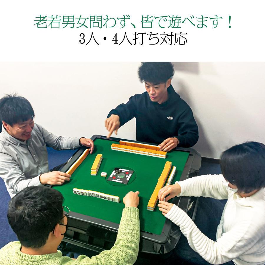 全自動小銃マージャン卓 座卓 28粍 マージャン卓 全自動小銃 折りたたみ 身寄り用 マージャン卓 仕かける 速見表 座卓 全自動小銃卓 静音 黒